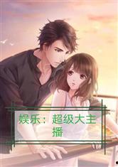 娱乐吃瓜曹小妹小说,揭秘娱乐圈背后的秘密