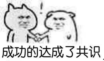 娱乐吃瓜酱不好意思,不好意思，这瓜太香了！