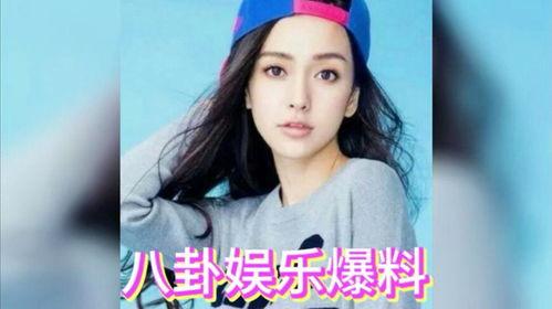 娱乐圈吃瓜歌手