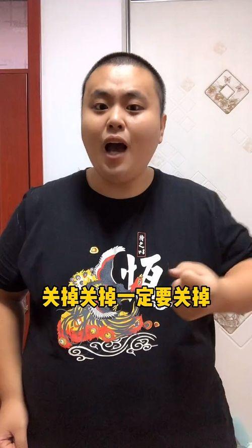 吃瓜中心纯属娱乐